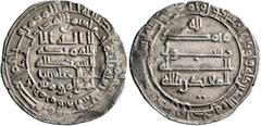 Early Medieval & Islamic ISLAMIC, 'Abbasid Caliphate. Al-Muqtadir, second reign, AH 296-317 / AD 908-929. Dirham (Silver, 27 mm, 3.80 g, 11 h), Madinat al-Salam, AH 300 = 912/3. Citing his son, Abuʾl-