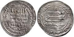 Early Medieval & Islamic ISLAMIC, 'Abbasid Caliphate. Al-Muqtadir, second reign, AH 296-317 / AD 908-929. Dirham (Silver, 27 mm, 3.76 g, 12 h), Wasit, AH 303 = 915/6. Citing his son, Abuʾl-ʿAbbas, as 