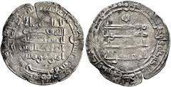 Early Medieval & Islamic ISLAMIC, 'Abbasid Caliphate. Al-Muqtadir, second reign, AH 296-317 / AD 908-929. Dirham (Silver, 26 mm, 3.11 g, 6 h), al-Basra, AH 360 [sic], error for 306 = 918/9. Citing his