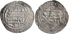 Early Medieval & Islamic ISLAMIC, 'Abbasid Caliphate. Al-Muqtadir, second reign, AH 296-317 / AD 908-929. Dirham (Silver, 26 mm, 3.79 g, 2 h), Nasibin, AH 308 = 920/1. Citing his son, Abuʾl-ʿAbbas, as