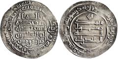 Early Medieval & Islamic ISLAMIC, 'Abbasid Caliphate. Al-Muqtadir, second reign, AH 296-317 / AD 908-929. Dirham (Silver, 27 mm, 2.56 g, 5 h), Wasit, AH 308 = 920/1. Citing his son, Abuʾl-ʿAbbas, as h