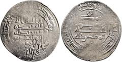 Early Medieval & Islamic ISLAMIC, 'Abbasid Caliphate. Al-Muqtadir, second reign, AH 296-317 / AD 908-929. Dirham (Silver, 27 mm, 3.69 g, 6 h), Tustar min al-Ahwaz, AH 309 = 921/2. Citing his son, Abuʾ