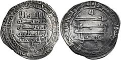 Early Medieval & Islamic ISLAMIC, 'Abbasid Caliphate. Al-Muqtadir, second reign, AH 296-317 / AD 908-929. Dirham (Silver, 24 mm, 3.00 g, 1 h), al-Kufa, AH 310 = 922/3. Citing his son and heir Abu’l-ʿA
