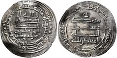 Early Medieval & Islamic ISLAMIC, 'Abbasid Caliphate. Al-Muqtadir, second reign, AH 296-317 / AD 908-929. Dirham (Silver, 26 mm, 3.06 g, 3 h), Wasit, AH 310 = 922/3. Citing his son and heir Abu’l-ʿAbb