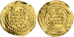 Early Medieval & Islamic ISLAMIC, 'Abbasid Caliphate. Al-Muqtadir, second reign, AH 296-317 / AD 908-929. Dinar (Gold, 26 mm, 4.26 g, 9 h), Mah al-Kufa, AH 311 = 923/4. Citing his son and heir Abu’l-ʿ