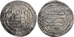 Early Medieval & Islamic ISLAMIC, 'Abbasid Caliphate. Al-Muqtadir, second reign, AH 296-317 / AD 908-929. Dirham (Silver, 26 mm, 3.47 g, 7 h), Surra man Raʾa, AH 312 = 924/5. Citing his son Abuʾl-ʿAbb