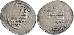 Early Medieval & Islamic ISLAMIC, 'Abbasid Caliphate. Al-Muqtadir, second reign, AH 296-317 / AD 908-929. Dirham (Silver, 24 mm, 3.61 g, 6 h), Dimashq, AH 313 = 925/6. Citing his son, Abuʾl-ʿAbbas, as