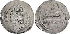 Early Medieval & Islamic ISLAMIC, 'Abbasid Caliphate. Al-Muqtadir, second reign, AH 296-317 / AD 908-929. Dirham (Silver, 27 mm, 4.12 g, 12 h), al-Rafiqa, AH 313 = 925/6. Citing his son, Abuʾl-ʿAbbas,