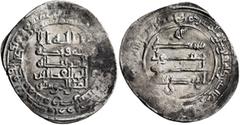 Early Medieval & Islamic ISLAMIC, 'Abbasid Caliphate. Al-Muqtadir, second reign, AH 296-317 / AD 908-929. Dirham (Silver, 26 mm, 2.93 g, 3 h), al-Mawsil, AH [31]4 = 926/7. Citing his son Abuʾl-ʿAbbas 