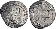 Early Medieval & Islamic ISLAMIC, 'Abbasid Caliphate. Al-Muqtadir, third reign, AH 317-320 / AD 929-932. Dirham (Silver, 25 mm, 2.80 g, 7 h), Tarsus, AH 319 = 931/2. Citing his son, Abuʾl-ʿAbbas, as h