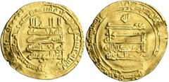 Early Medieval & Islamic ISLAMIC, 'Abbasid Caliphate. Al-Muqtadir, third reign, AH 317-320 / AD 929-932. Dinar (Gold, 24 mm, 4.25 g), Suq al-Ahwaz, AH 320 = 932/3. Citing his son, Abuʾl-ʿAbbas, as hei