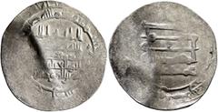 Early Medieval & Islamic ISLAMIC, 'Abbasid Caliphate. Al-Muqtadir, third reign, AH 317-320 / AD 929-932. Dirham (Silver, 25 mm, 2.47 g, 7 h), Halab, AH 320 = 932/3. Citing his son, Abuʾl-ʿAbbas, as he