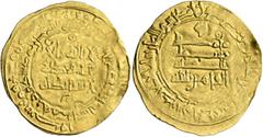 Early Medieval & Islamic ISLAMIC, 'Abbasid Caliphate. Al-Qahir, second reign, AH 320-322 / AD 932-934. Dinar (Gold, 26 mm, 4.25 g, 6 h), Hamadan, AH 321 = 933. ‘lā ilāha illā / Allāh waḥdahū / lā shar