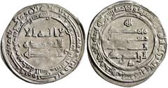 Early Medieval & Islamic ISLAMIC, 'Abbasid Caliphate. Al-Radi, AH 322-329 / AD 934-940. Dirham (Silver, 26 mm, 2.64 g, 10 h), Madinat al-Salam, AH 324 = 935/6. ‘lā ilāha illā / Allāh waḥdahū / lā shar