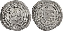 Early Medieval & Islamic ISLAMIC, 'Abbasid Caliphate. Al-Radi, AH 322-329 / AD 934-940. Dirham (Silver, 27 mm, 3.33 g, 4 h), Madinat al-Salam, AH 326 = 937/8. ‘lā ilāha illā / Allāh waḥdahū / lā sharī