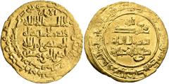 Early Medieval & Islamic ISLAMIC, 'Abbasid Caliphate. Al-Mustadi, AH 566-575 / AD 1170-1180. Dinar (Gold, 25 mm, 3.63 g, 10 h), Madinat al-Salam, AH 568 = 1172/3. ‘al-imām / lā ilāha illā Allāh / waḥd
