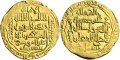 Early Medieval & Islamic ISLAMIC, 'Abbasid Caliphate. Al-Mustansir, AH 623-640 / AD 1226-1242. Dinar (Gold, 25 mm, 6.21 g, 6 h), Madinat al-Salam, AH 6[3]6 = 1238/9. Within an octofoil, ‘al-imām / lā 