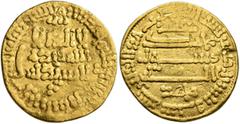 Early Medieval & Islamic ISLAMIC, al-Maghreb (North Africa). Aghlabids. Muhammad I ibn al-Aghlab, AH 226-242 / AD 841-856. Dinar (Gold, 17 mm, 4.18 g, 7 h), AH 236 = 850/1. ‘lā ilāha illā / Allāh waḥd