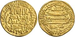 Early Medieval & Islamic ISLAMIC, al-Maghreb (North Africa). Aghlabids. Ahmad ibn Muhammad, AH 242-249 / AD 856-863. Dinar (Gold, 18 mm, 4.15 g, 7 h), AH 244 = 858/9. Citing mint official Dadi, ‘lā il
