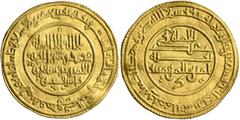 Early Medieval & Islamic ISLAMIC, al-Maghreb (North Africa). Almoravids (al-Murabitun). Yusuf ibn Tashufin, AH 453-500 / AD 1061-1107. Dinar (Gold, 25 mm, 4.14 g, 11 h), Aghmat, AH 498 = 1104/5. Withi
