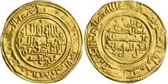 Early Medieval & Islamic ISLAMIC, al-Maghreb (North Africa). Almoravids (al-Murabitun). 'Ali ibn Yusuf, AH 500-537 / AD 1107-1142. Dinar (Gold, 25 mm, 4.09 g, 3 h), Sijilmasa (Segilmesa), AH 511 = 111