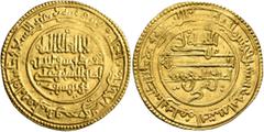 Early Medieval & Islamic ISLAMIC, al-Maghreb (North Africa). Almoravids (al-Murabitun). 'Ali ibn Yusuf, AH 500-537 / AD 1107-1142. Dinar (Gold, 25 mm, 4.10 g, 11 h), Aghmat, AH 514 = 1120/1. Within a 