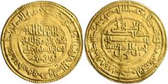 Early Medieval & Islamic ISLAMIC, al-Maghreb (North Africa). Almoravids (al-Murabitun). 'Ali ibn Yusuf, AH 500-537 / AD 1107-1142. Dinar (Gold, 26 mm, 4.09 g, 5 h), Murrakush (Marrakesh), AH 519 = 112