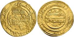 Early Medieval & Islamic ISLAMIC, al-Maghreb (North Africa). Almoravids (al-Murabitun). 'Ali ibn Yusuf, AH 500-537 / AD 1107-1142. Dinar (Gold, 26 mm, 4.10 g, 11 h), Sijilmasa (Segilmesa), AH 523(?) =