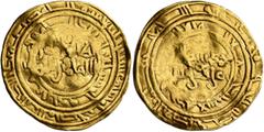 Early Medieval & Islamic ISLAMIC, Fatimids. al-Zahir li-I'zaz Din Allah, AH 411-427 / AD 1021-1036. Dinar (Gold, 25 mm, 4.11 g, 3 h), first series, al-Mansuriya, AH 420 = 1029/30. Two concentric circl