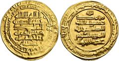 Early Medieval & Islamic ISLAMIC, Persia (Pre-Seljuq). Buwayhids (Buyids). 'Adud al-Dawla Abu Shuja' Fanakhusraw, AH 342-372 / AD 953-983. Dinar (Gold, 24 mm, 4.91 g, 12 h), Suq al-Ahwaz, AH 367 = 977