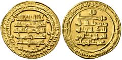 Early Medieval & Islamic ISLAMIC, Persia (Pre-Seljuq). Buwayhids (Buyids). 'Adud al-Dawla Abu Shuja' Fanakhusraw, AH 342-372 / AD 953-983. Dinar (Gold, 23 mm, 4.95 g, 8 h), Suq al-Ahwaz, AH 368 = 978/