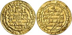 Early Medieval & Islamic ISLAMIC, Persia (Pre-Seljuq). Buwayhids (Buyids). Baha' al-Dawla Abu Nasr Firuz Kharshah, AH 379-403 / AD 989-1012. Dinar (Gold, 26 mm, 4.50 g, 6 h), Madinat al-Salam, AH 397 