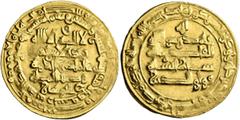 Early Medieval & Islamic ISLAMIC, Persia (Pre-Seljuq). Buwayhids (Buyids). Baha' al-Dawla Abu Nasr Firuz Kharshah, AH 379-403 / AD 989-1012. Dinar (Gold, 25 mm, 4.41 g, 4 h), Suq al-Ahwaz, AH 399 = 10