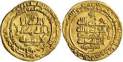 Early Medieval & Islamic ISLAMIC, Persia (Pre-Seljuq). Ghaznavids. Yamin al-Dawla Abu'l-Qasim Mahmud, AH 388-421 / AD 998-1030. Dinar (Gold, 23 mm, 3.51 g, 6 h), Nishapur, AH 406 = 1015/6. Within a ci