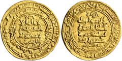 Early Medieval & Islamic ISLAMIC, Seljuks. Great Seljuk. Tughril I Beg Muhammad, AH 429-455 / AD 1038-1063. Dinar (Gold, 25 mm, 2.61 g, 12 h), al-Rayy, AH 444 = 1052/3. Citing the ʿAbbasid caliph al-Q