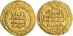 Early Medieval & Islamic ISLAMIC, Seljuks. Great Seljuk. Tughril I Beg Muhammad, AH 429-455 / AD 1038-1063. Dinar (Gold, 22 mm, 3.94 g, 9 h), al-Rayy, AH 451 = 1059/60. Citing the ʿAbbasid caliph al-Q