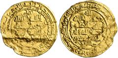 Early Medieval & Islamic ISLAMIC, Seljuks. Great Seljuk. Rukn al-Din Barkiyaruq, AH 486-498 / AD 1093-1105. Dinar (Gold, 26 mm, 2.53 g, 12 h), Madinat al-Salam, AH 489 = 1096. Citing the ʿAbbasid cali