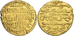 Early Medieval & Islamic ISLAMIC, Mongols. Ilkhanids. Gaykhatu, AH 690-694 / AD 1291-1295. Dinar (Gold, 24 mm, 4.20 g, 12 h), Tabriz, AH 691 = 1291/2. Citing his name as Irenjin Turji. Within a circle