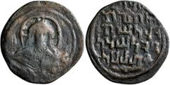 World ARMENIA, Kingdom of Lori. Kiurike II, circa 1048-1089. Follis (Bronze, 27 mm, 5.85 g, 12 h), Tashir-Lori. Nimbate bust of Christ facing, holding Book of Gospels in his left hand; to left and rig