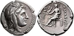 Greek KINGS OF PAPHLAGONIA. Amastris, circa 300-285 BC. Stater (Silver, 22 mm, 9.58 g, 1 h). Head of Mên to right, wearing Phrygian cap adorned with a laurel wreath. Rev. ΑΜΑΣΤΡΙΟΣ - ΒΑΣΙΛΙΣΣΗΣ Aphrod