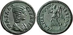 Roman Provincial THRACE. Hadrianopolis. Julia Domna, Augusta, 193-217. Triassarion (Bronze, 25 mm, 9.58 g, 12 h). ΙΟΛΙΑ (sic!) ΔΟ CEBACTH Draped bust of Julia Domna to right. Rev. AΔPIANOΠΟΛEITΩN Nike