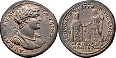 Roman Provincial LYDIA. Sardis. Caracalla, 198-217. Medallion (Bronze, 42 mm, 33.48 g, 11 h), Loukios Kornelios Vettenianos, strategos and asiarch for the fourth time, circa 205-209. AY•KAI•M•AY•AN-TΩ