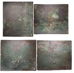 Roman Imperial Antoninus Pius, 138-161. Military Diploma (Bronze. Tabula 1: 189x162 mm, 274.44 g, 3 h. Tabula 2: 188x162 mm, 314.34 g, 6 h), for Q. Munatius Mestris, son of Mucatralus, soldier in the 