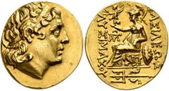 Greek KINGS OF THRACE. Lysimachos, 305-281 BC. Stater (Gold, 20 mm, 8.29 g, 12 h), Byzantion, circa 175-150. Diademed head of Alexander the Great to right, with horn of Ammon over his ear. Rev. ΒΑΣΙΛΕ