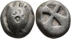 Greek ISLANDS OFF ATTICA, Aegina. Circa 510-490 BC. Stater (Silver, 17 mm, 11.77 g). Sea turtle; four bankers' marks on the carapace, one with an ivy leaf, another with a head to right, the third with