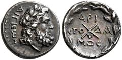 Greek ACHAIA, Achaian League. Aigion. Circa 37-31 BC. Triobol or Hemidrachm (Silver, 15 mm, 2.34 g, 7 h), Aristodamos, magistrate. ΑΙΓΙЄⲰΝ Laureate head of Zeus to right. Rev. API/CTO-ΔA/MOC Achaean L