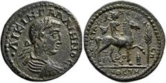Roman Provincial LYDIA. Mostene. Gallienus, 253-268. Diassarion (Bronze, 26 mm, 8.00 g, 6 h), Aurelius Zeuxis, son of Ploutiades (strategos). ΛΙΚΙΝ ΓΑΛΛΙΗΝΟϹ Laureate, draped and cuirassed bust of Gal
