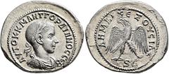 Roman Provincial SYRIA, Seleucis and Pieria. Antioch. Gordian III, 238-244. Tetradrachm (Billon, 30 mm, 12.70 g, 12 h), Issue I, 238-240. AYTOK K M ANT ΓOPΔIANOC CЄB Laureate, draped and cuirassed bus