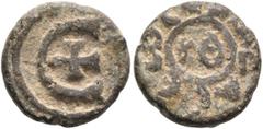 Byzantine Justinian I (?), 527-565. Pentanummium (Lead, 13 mm, 1.84 g, 5 h), RY 29 = 556/7 (?). Large Є with a central cross; all within large circle. Rev. +ΔIAΔOCЄⲰC (distribution) around central KΘ 