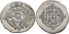 Early Medieval & Islamic ISLAMIC, Umayyad Caliphate. 'Abd al-Malik ibn Marwan, AH 65-86 / AD 685-705. Drachm (Silver, 30 mm, 3.84 g, 3 h), Arab-Sasanian type, DA (Darabgird), YE 65 = 696/7. Draped Sas